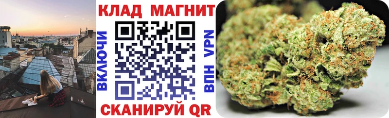 Купить закладку АМФ  ГЕРОИН  A PVP  Мефедрон  Cocaine  Экстази  Бошки Шишки  ГАШИШ  Ворсма
