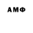 МЕТАДОН VHQ anton Mukhanov