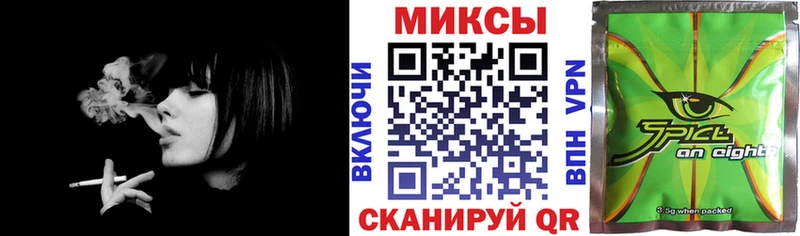 БУТИРАТ 1.4BDO  Купить закладки  Ворсма 