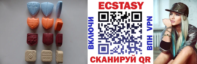 Ecstasy бентли  Купить где  Ворсма 