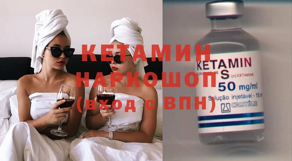 тгк Лагань