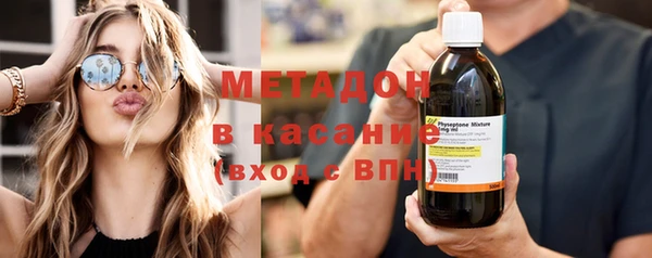 мефедрон Лабытнанги