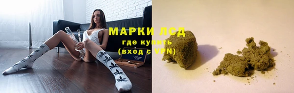 мефедрон Лабытнанги