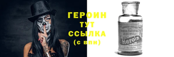 ПСИЛОЦИБИНОВЫЕ ГРИБЫ Липки