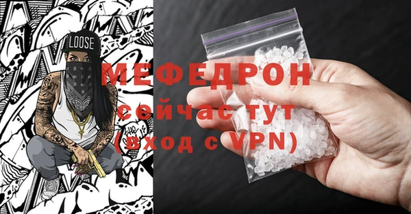 ПСИЛОЦИБИНОВЫЕ ГРИБЫ Липки