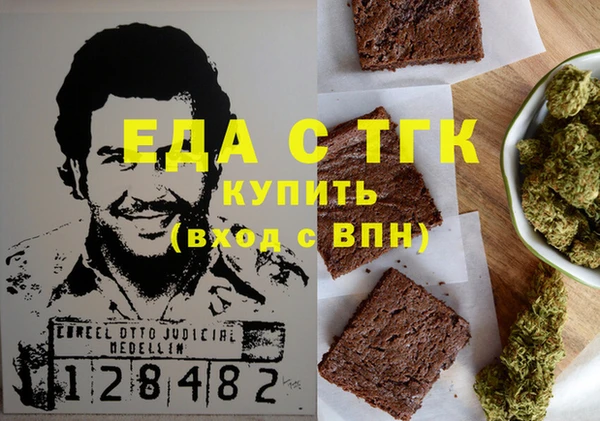 a pvp Ладушкин