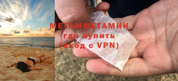 a pvp Ладушкин